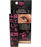 Amazon.co.jp: Night eye Beaute II 【 ナイトアイボーテ 】3ml 二重
